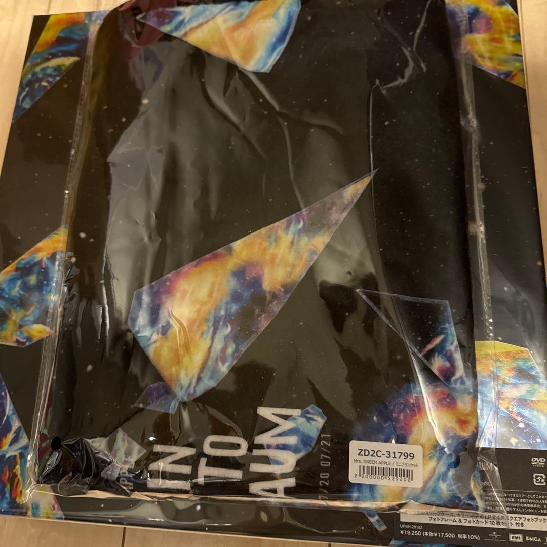 ミセス ZENJIN MITO TO WELTRAUM 初回限定BOX