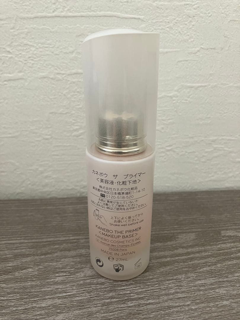 KANEBO THE PRIMER 化粧下地 30ml