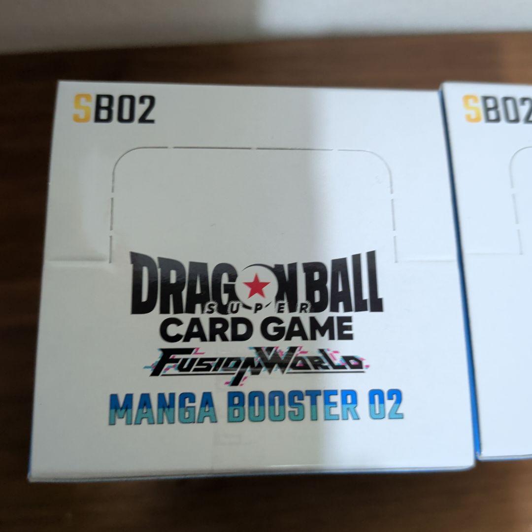 MANGA BOOSTER 02 box 新品未開封品 テープ付き