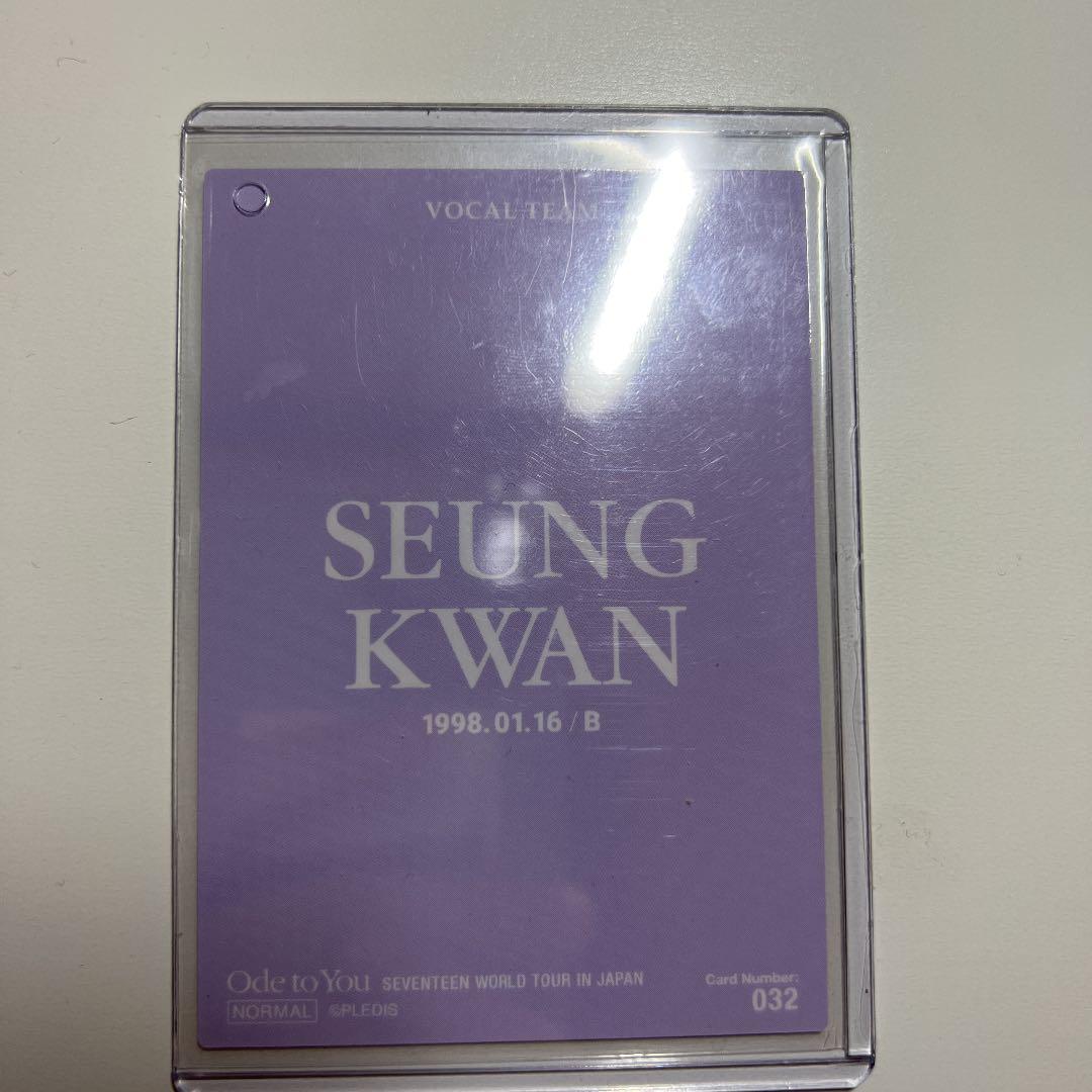 SEVENTEEN スングァン サイントレカ ODETOYOU