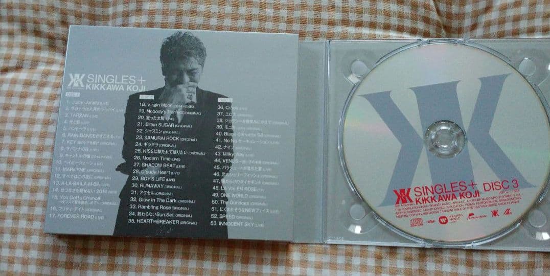 吉川晃司　「B-SIDE ＋」、「SINGLES+」(3枚組)　CD【帯あり】