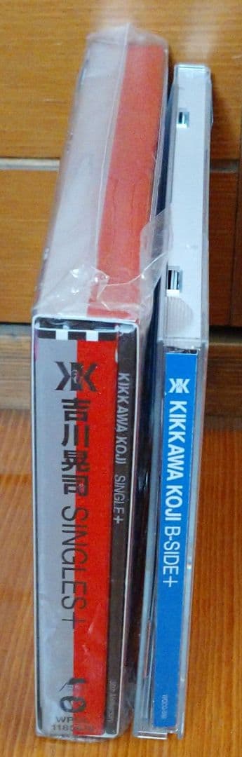 吉川晃司　「B-SIDE ＋」、「SINGLES+」(3枚組)　CD【帯あり】