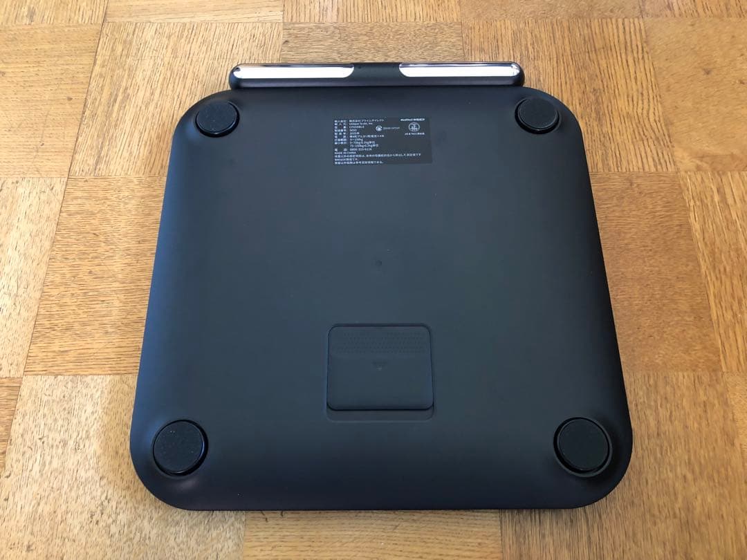 MediFeel 体組成計 ブラック