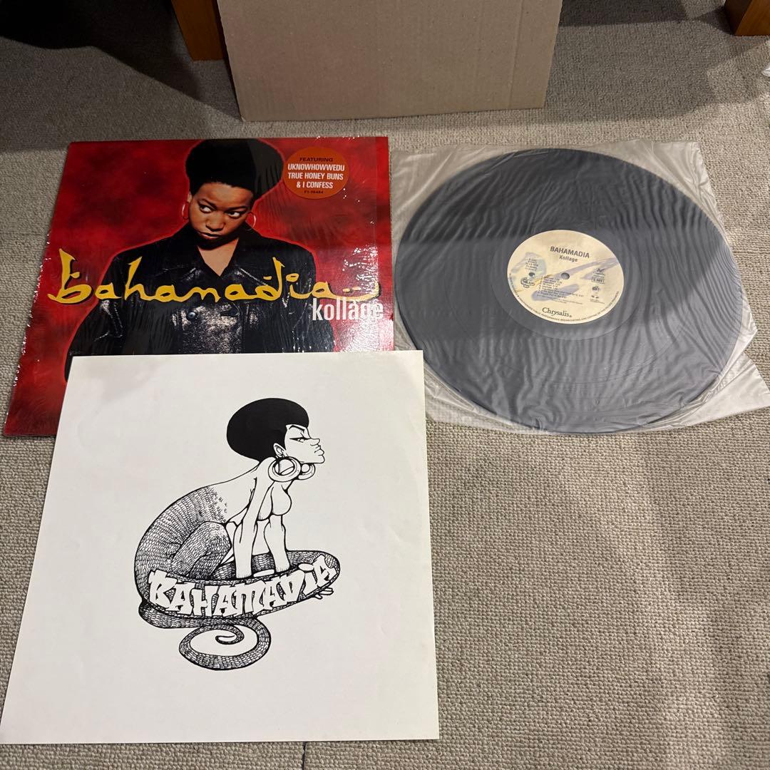 洋楽 Bahamadia - Kollage