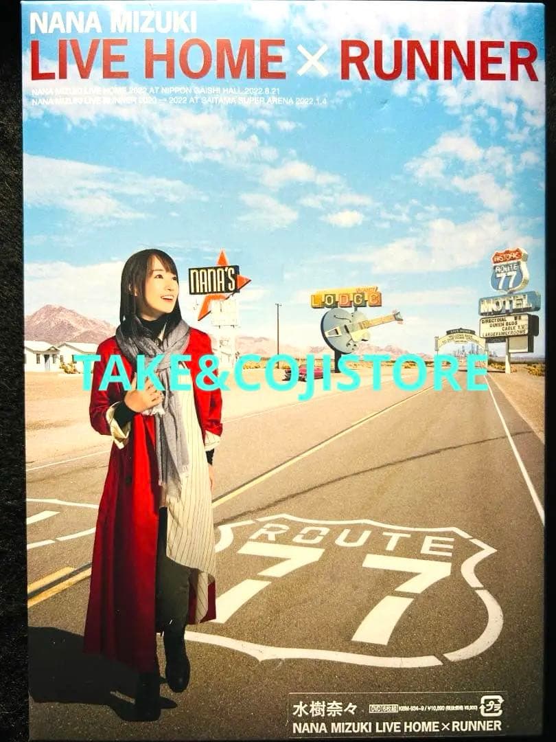 【新品】NANA MIZUKI LIVE  ×RUN[DVD] 水樹奈々
