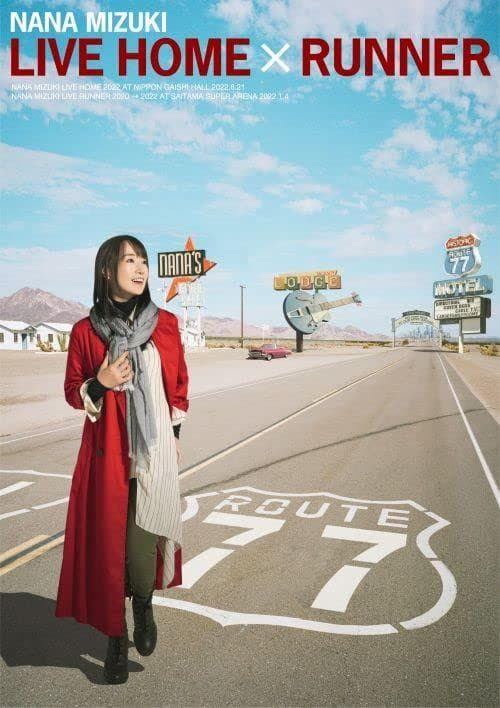 【新品】NANA MIZUKI LIVE  ×RUN[DVD] 水樹奈々