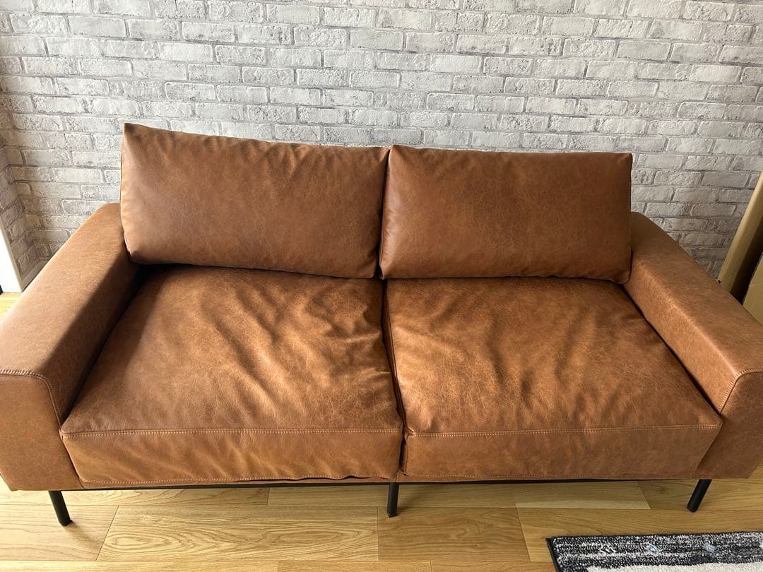 アデペシュPluto 2.5掛けソファ