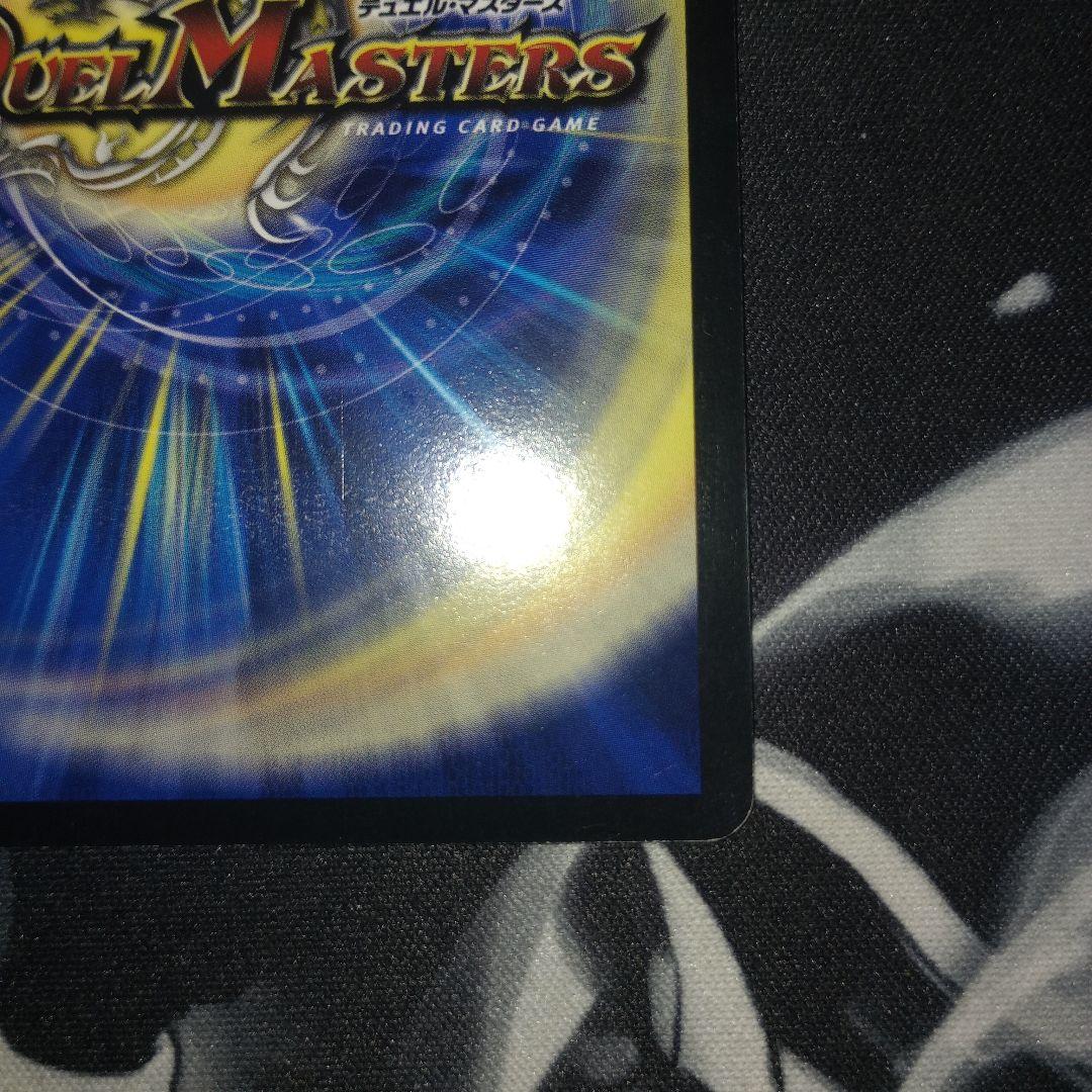 勝太が街にやってきた