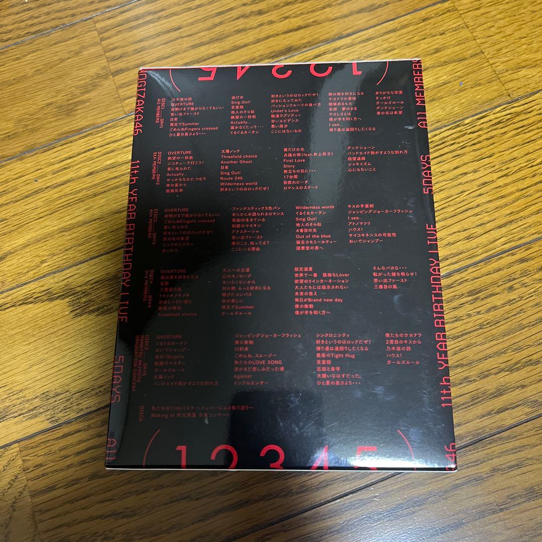 乃木坂46/11th YEAR BIRTHDAY LIVE 5DAYS〈完全生…