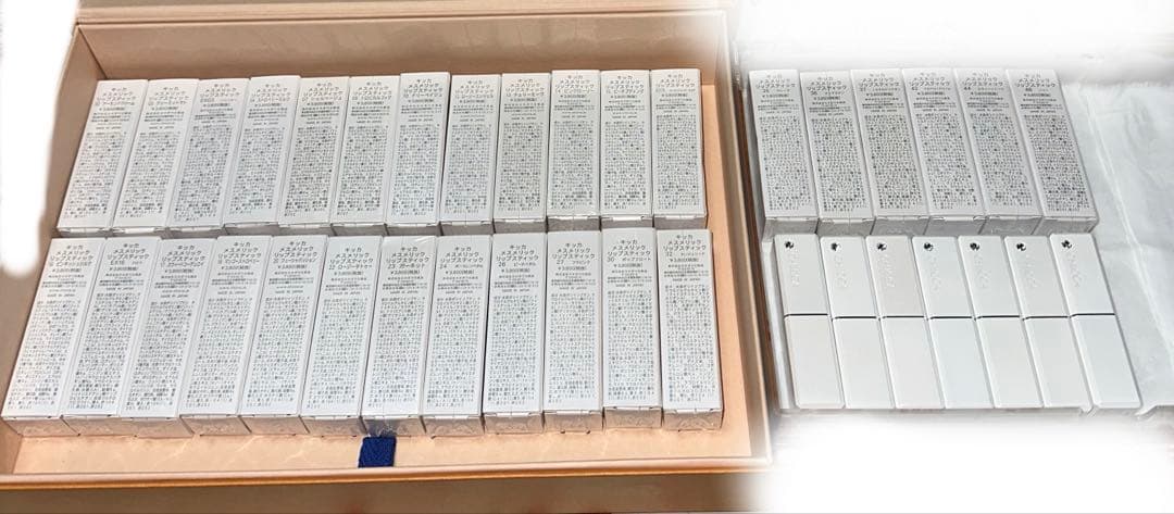 【CHICCA リップ】 バラ売り可 1本¥2000 未開封 半額 34本