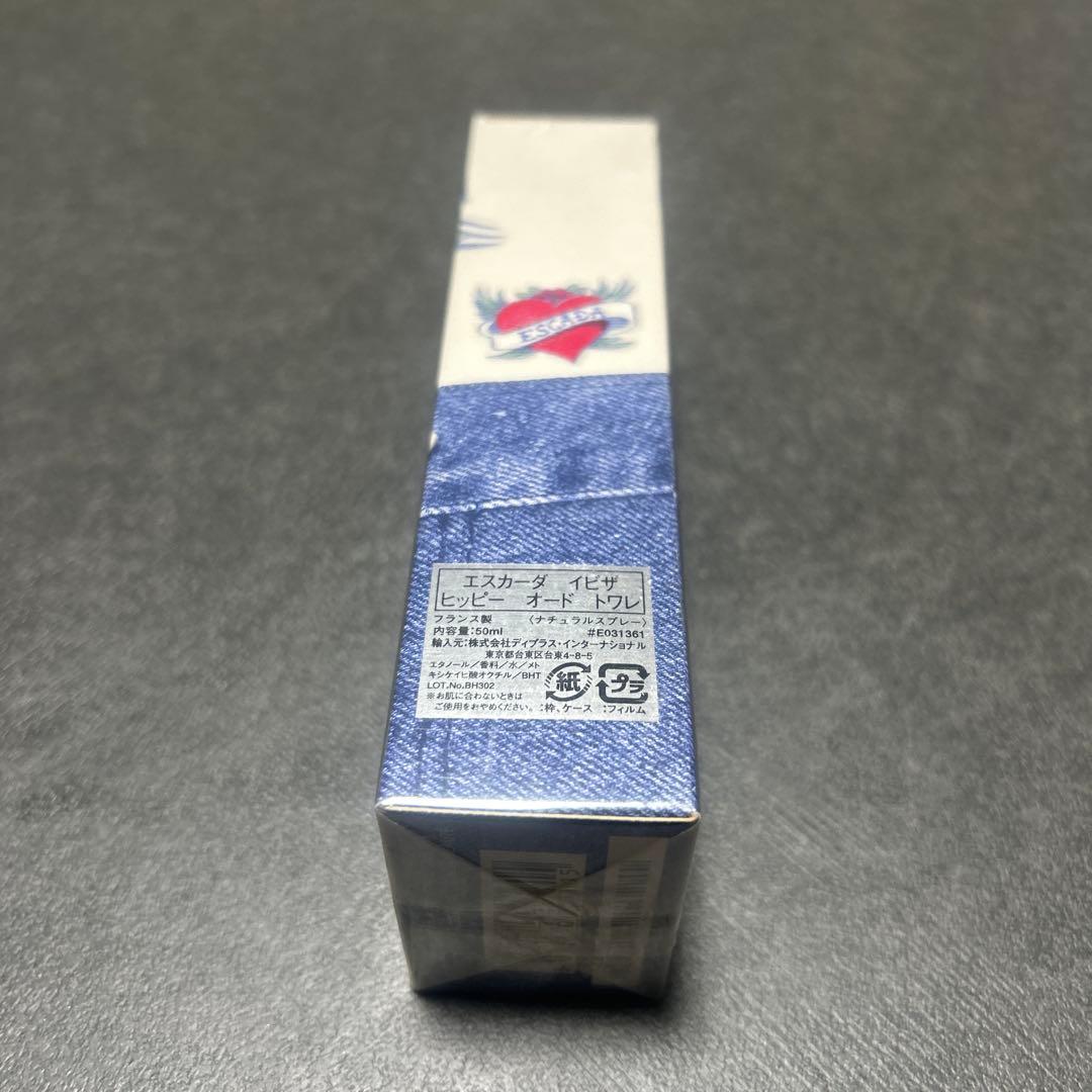 【値下げ最終価格】ESCADA IBIZA HIPPIE 50ml 香水