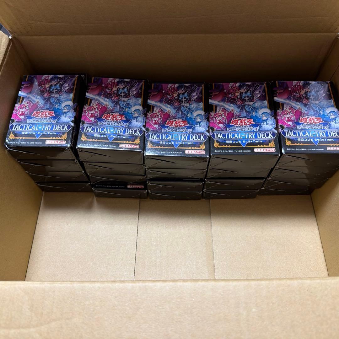 遊戯王OCG Tactical-Try Deck 怪盗コンビイビルツイン　20個
