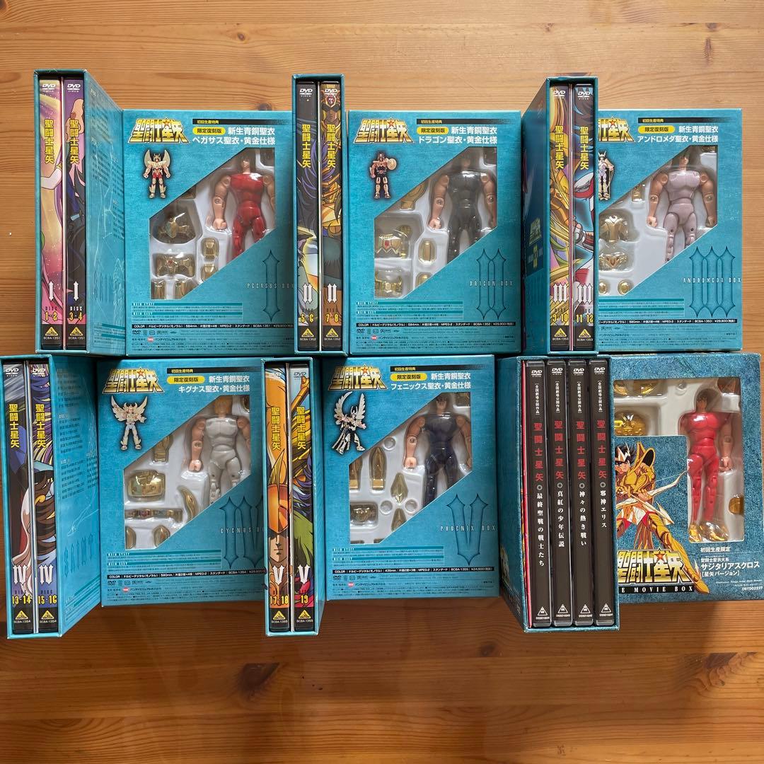【値下げ】全巻ブックレット付き　聖闘士星矢DVD-BOX 全話フィギュア6セット
