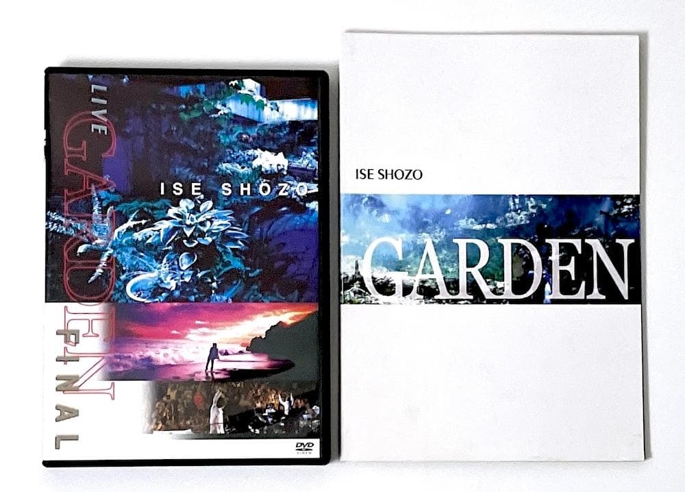 廃盤 伊勢正三 LIVE GARDEN FINAL＋KEY OF GARDEN