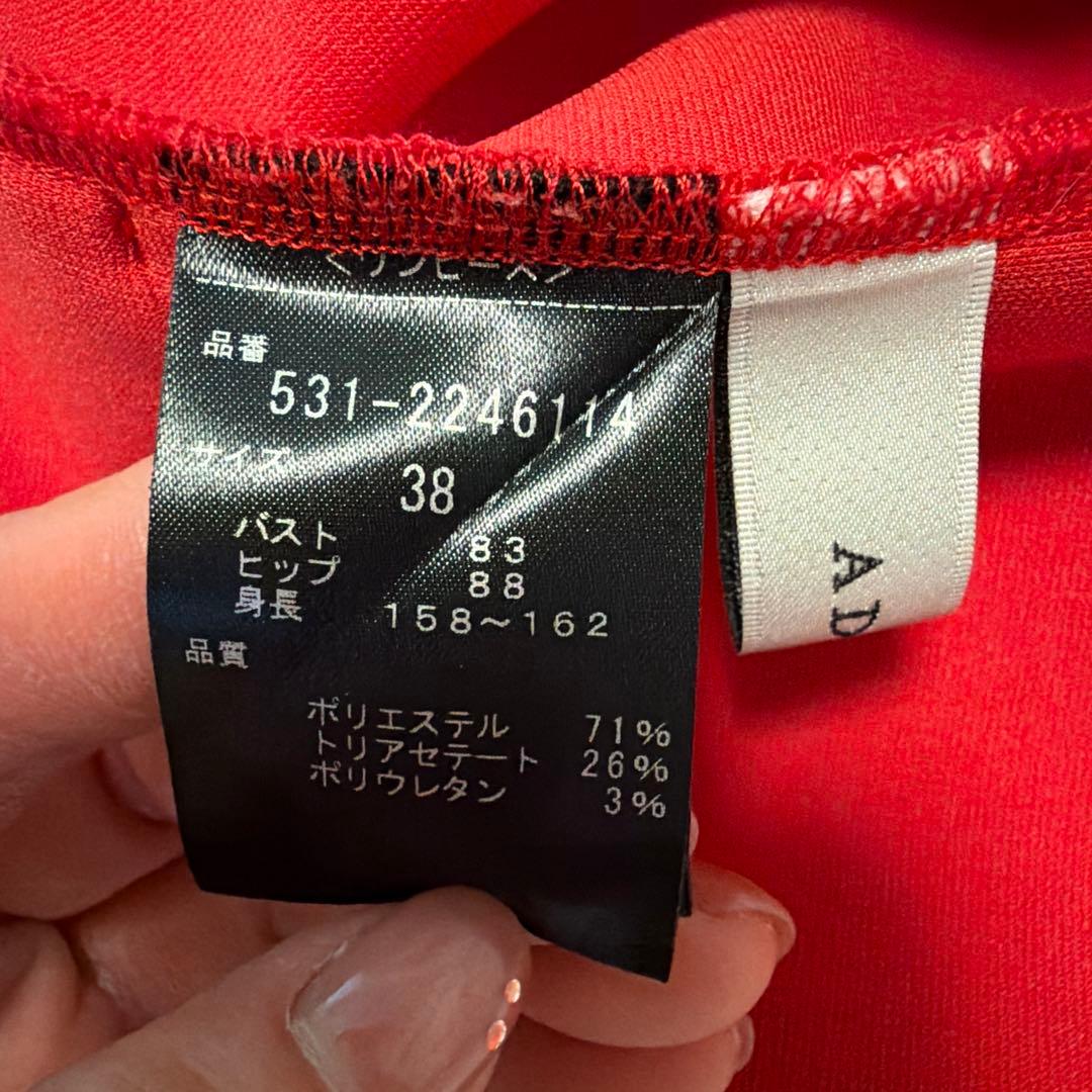 フード付きレッドロング ワンピース