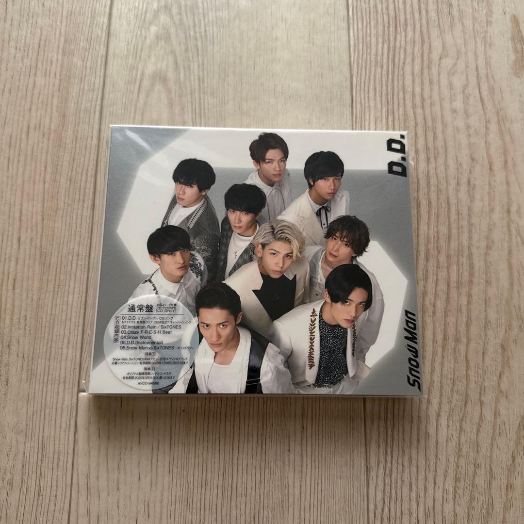 Man CD シングル アルバム まとめ売り セット