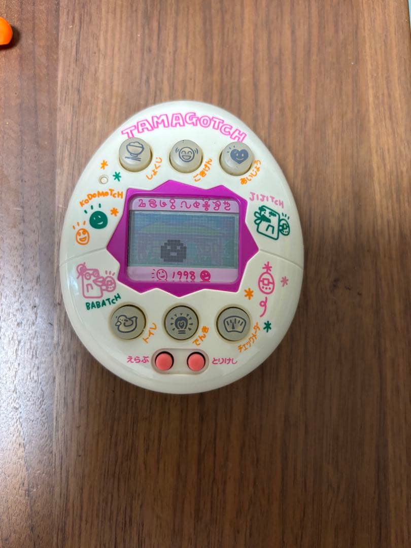 【動作確認済】やさしいたまごっち ホワイト　レア