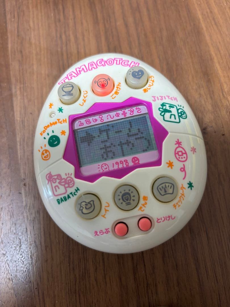 【動作確認済】やさしいたまごっち ホワイト　レア