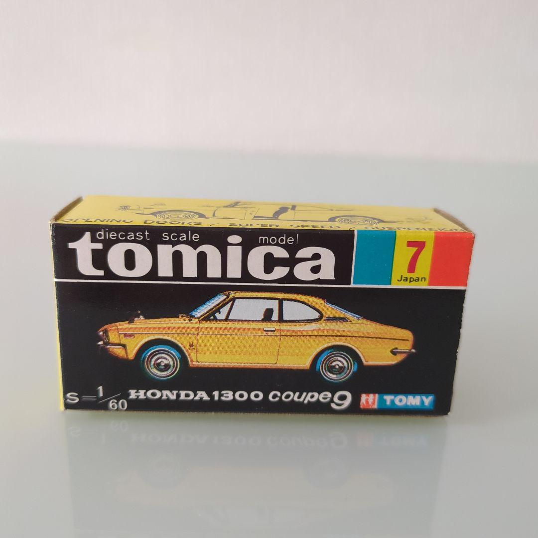 【美品】黒箱トミカ HONDA 1300 クーペ9 色指定箱