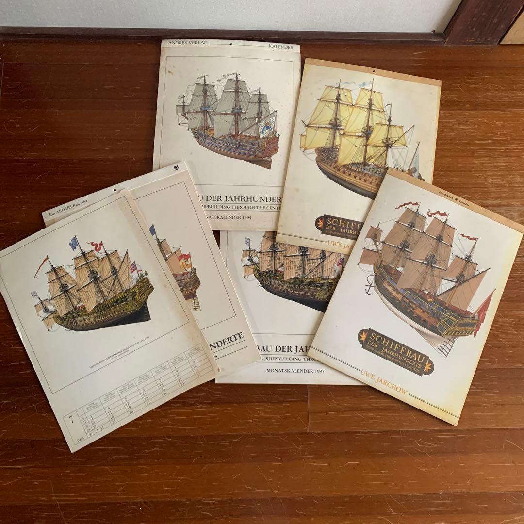 Uwe Jarchow 船舶建造カレンダー セット