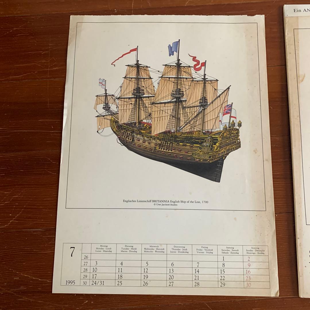 Uwe Jarchow 船舶建造カレンダー セット