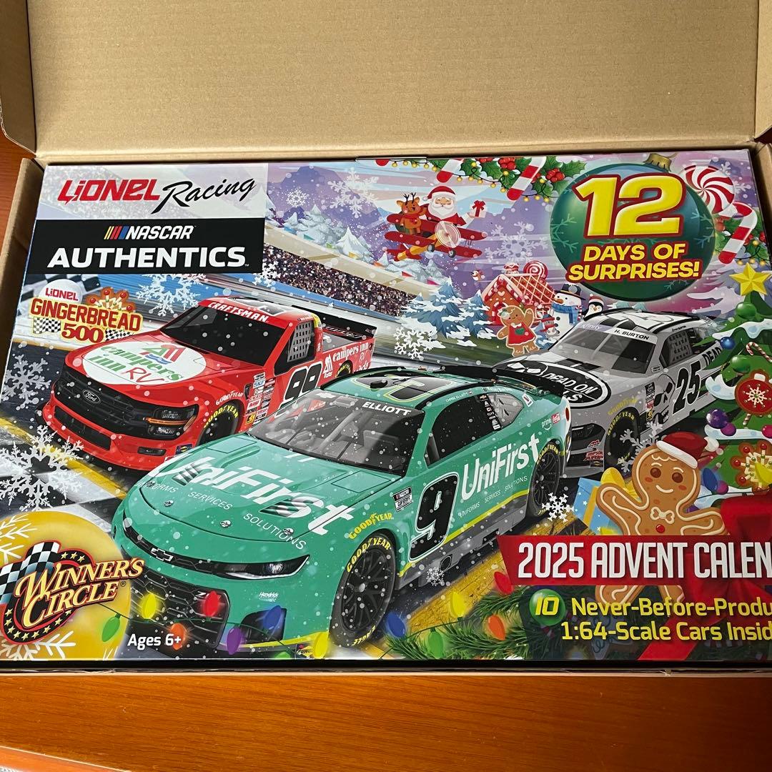 コマたろう出品　アドベントカレンダー