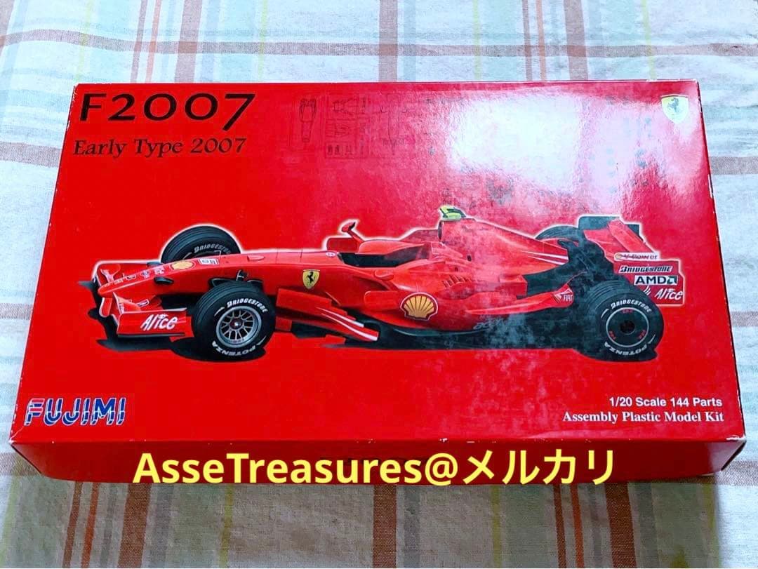 フジミ 1/20 フェラーリF2007 オーストラリアGP仕様