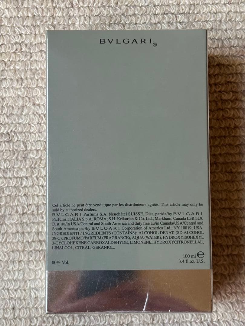 BVLGARI プールオム オードトワレ 100ml