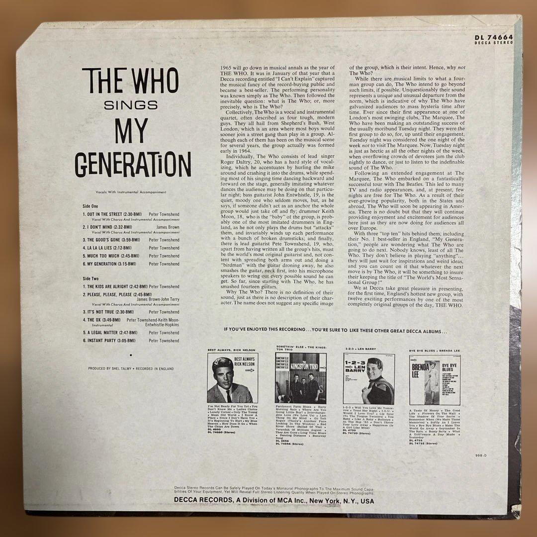 ザ フー 名盤 レコード マイジェネレイション USオリジナル盤