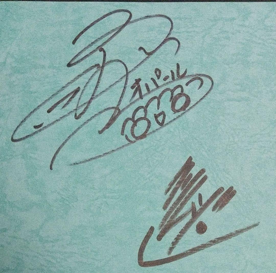 蒼い世界の中心で クリムゾン 岡本信彦 下野紘 三森すずこ他 直筆サイン入り台本