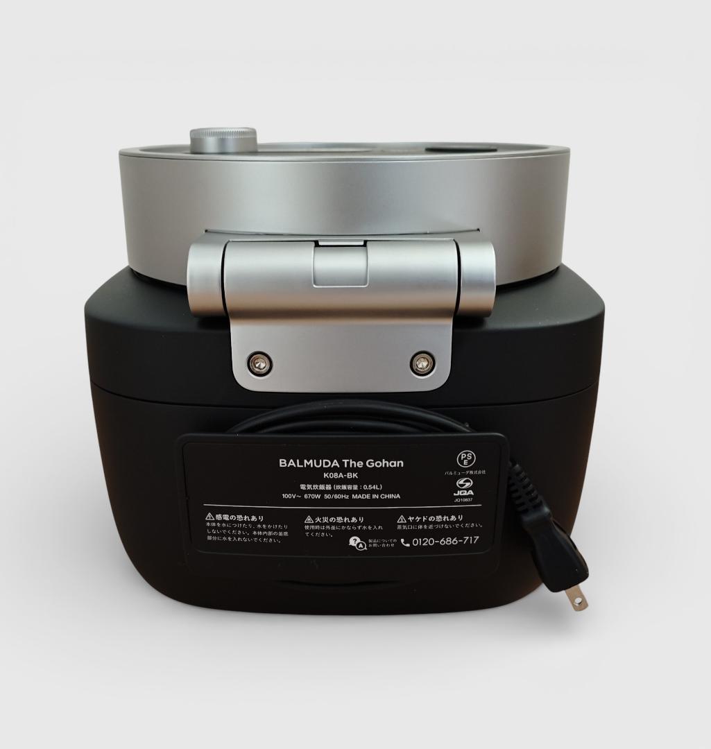 炊飯器・餅つき機 BALMUDA K08A