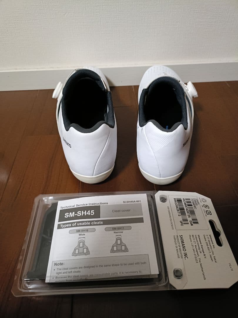 シマノ　RC3　SH-RC300　サイズ41 クリートカバー付き