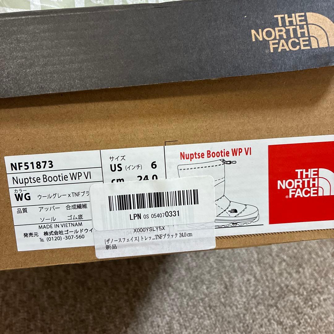 THE NORTH FACE ダークグレー ブーツ