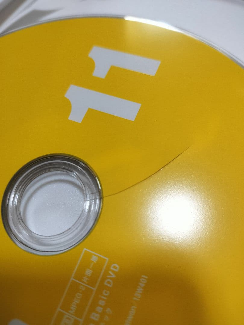 売り切り特価!ベネッセ　ワールドワイドキッズ　DVD CD セット