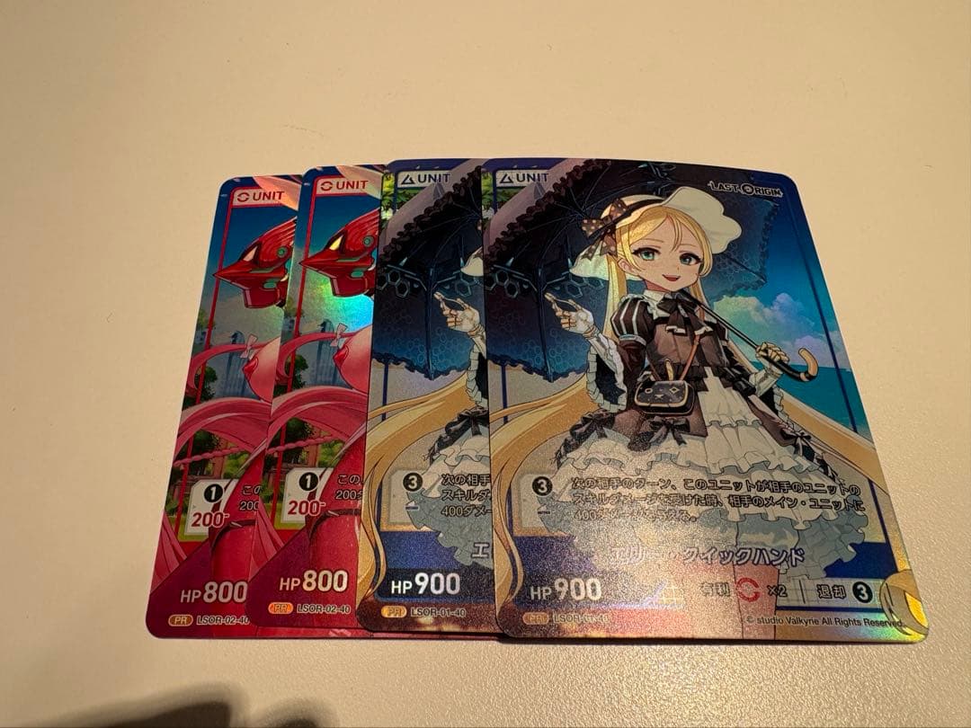 DIVINE CROSS エリー 本気モード ニバ last origin 4枚