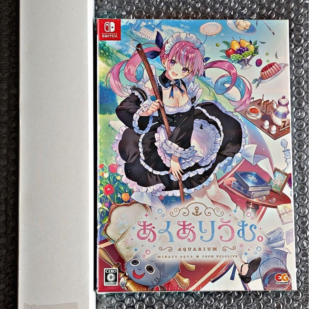 Nintendo Switch あくありうむ 完全生産限定版 あみあみ限定特典