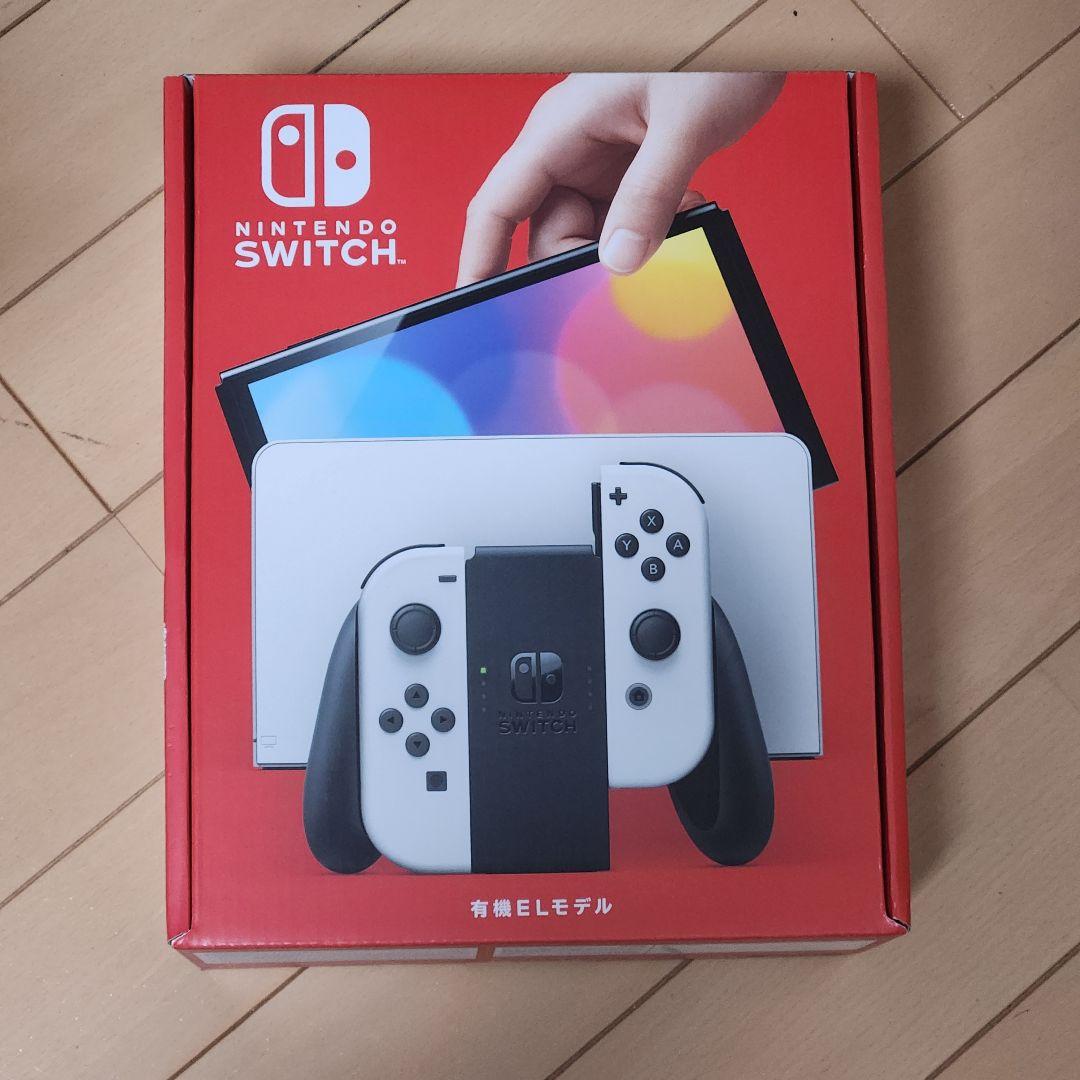 Nintendo Switch 有機EL ホワイト