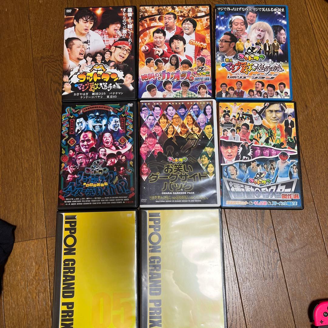 まとめ売りIPPONグランプリ　ゴッドタン～マジ歌選手権～