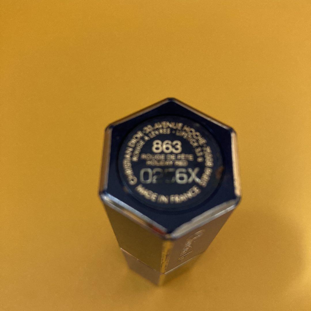 Christian Dior口紅