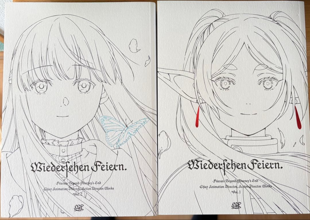 葬送のフリーレン 原画集セット