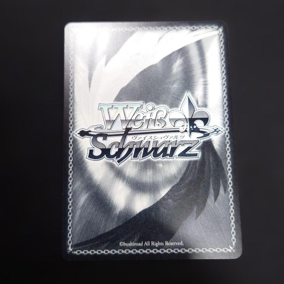 ヴァイス シルヴァラントの神子 コレット・ブルーネル SR 箔押し