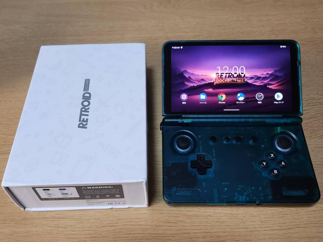 その他 Retroid Pocket Flip 2 / Ice Blue