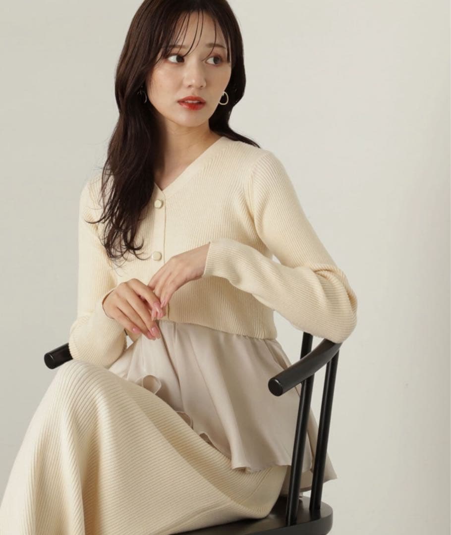 【新品】ペプラムナローニットセットアップ　エクリュ1 S 定価14,960円