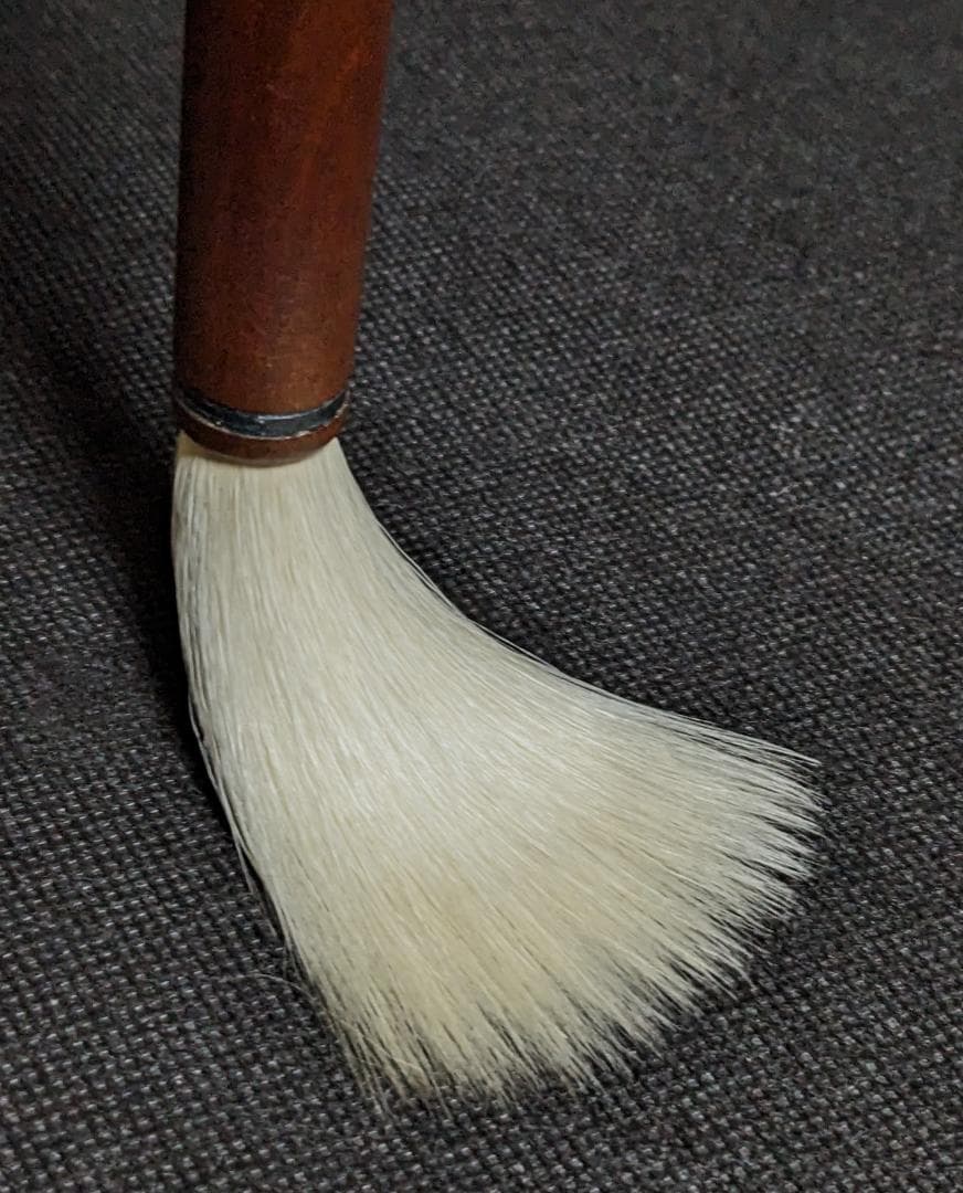 【高級羊毛筆　絶妙二号　宿淨細光鋒中鋒6.2×1.2㎝】◆条幅漢字向き◆匠の優品