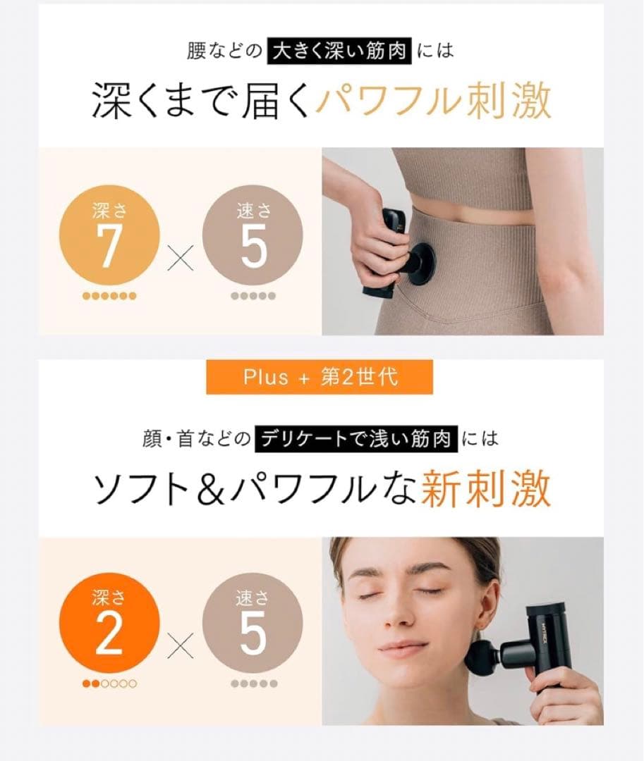 MYTREX REBIVE MINI XS2 ハンディガン　ブラック