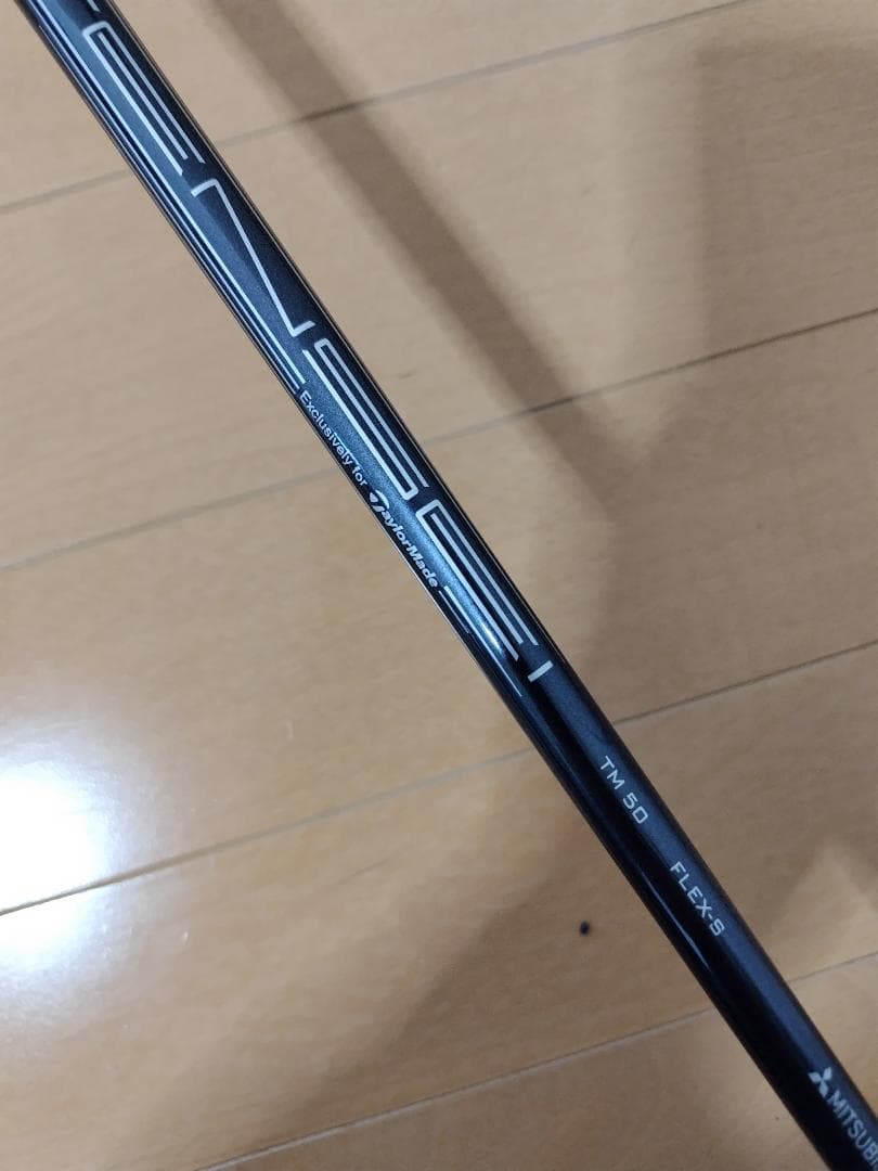 【新品】ステルスHD 9° テンセイTM50 S