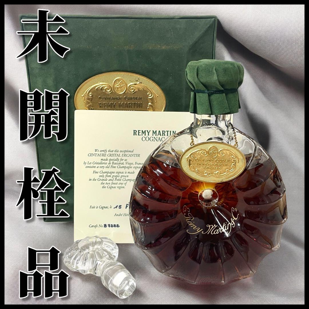 【未開栓】REMY MARTIN /コニャック センタウラクリスタルデカンター