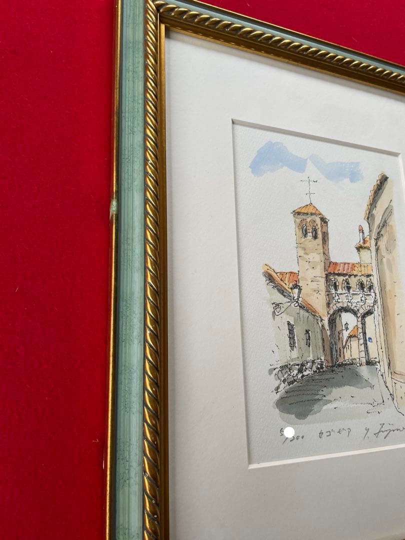 藤森悠二・セゴビア・風景画・シルクスクリーン・水彩画・アート