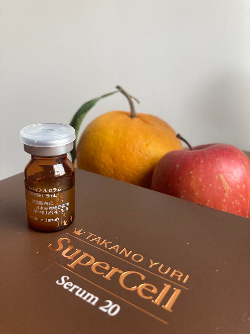 たかの友梨　SuperCell スーパーセル　5ml×5本　2025年12月購入