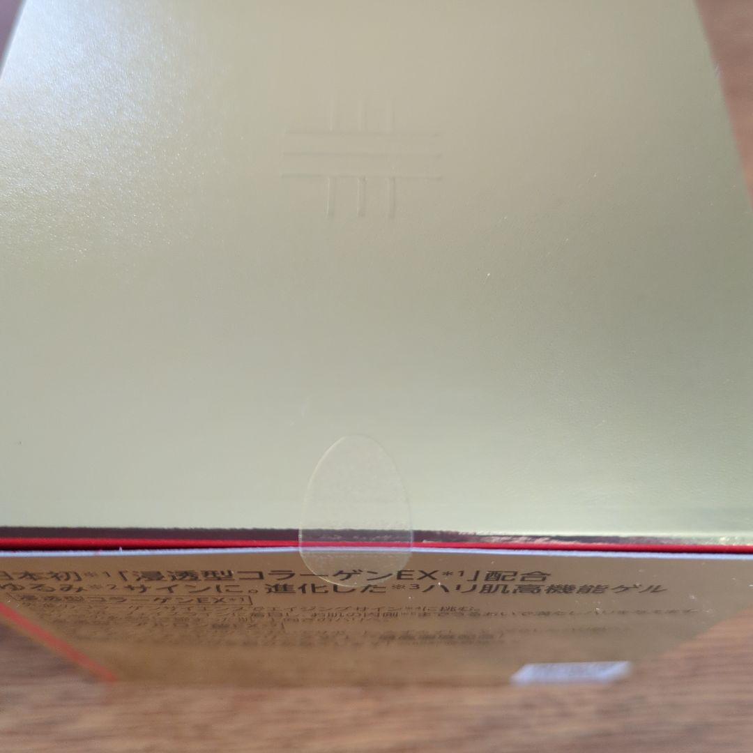 ドクターシーラボエンリッチリフトEX